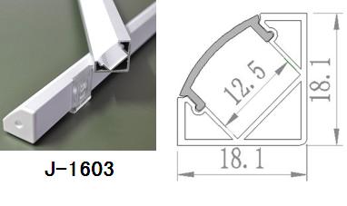 J-1603