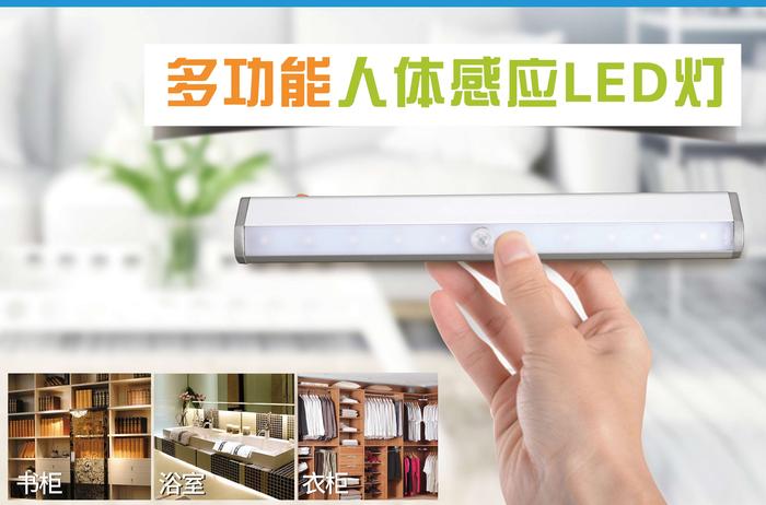 背景图