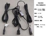 60W门控开关